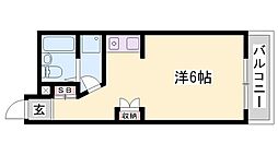 ハッピーコート栄町