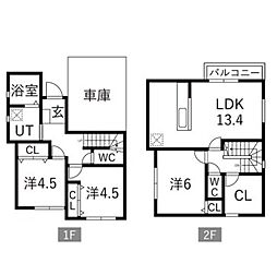 四郷町東阿保754-1