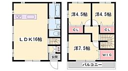柿山伏テラスハウス