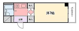 花影中村コーポ