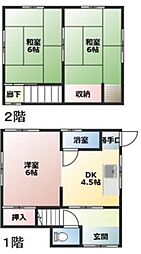 西中島貸一戸建