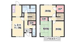 片山邸貸家