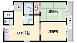 ファーストイン広畑