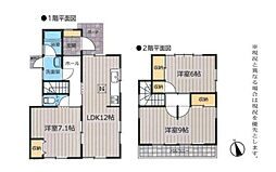 玉田貸住宅
