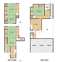 たつの市龍野町旭町戸建(母屋・離れ)
