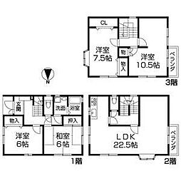 市之郷町3丁目戸建