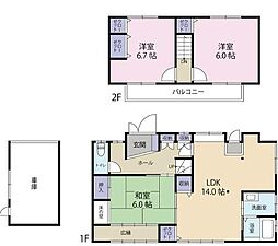 下手野5丁目戸建