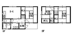 御立中7丁目借家