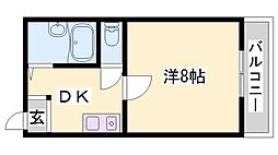 シャインコスモマンション