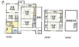 姫路市網干区戸建