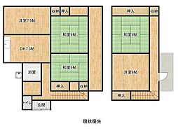 相生市緑ヶ丘戸建