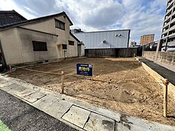 売土地　倉敷市稲荷町