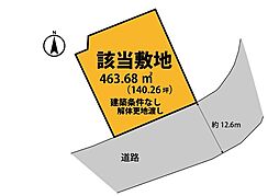 売土地　倉敷市羽島