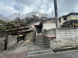 中古戸建　浅口市鴨方町鳩ケ丘3丁目