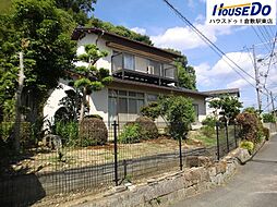 中古戸建 玉島八島