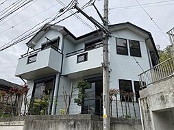 大蔵町　一戸建て