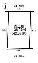 南26条西8丁目　売土地