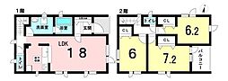 北郷6条7丁目　新築戸建　1号棟