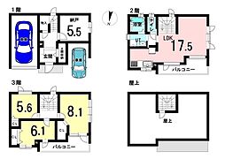 南12条西13丁目　中古戸建