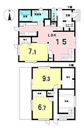 発寒15条2丁目　中古戸建