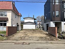 石山1条1丁目　売土地