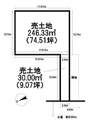 西野4条3丁目 売土地