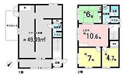 新琴似6条11丁目 中古戸建