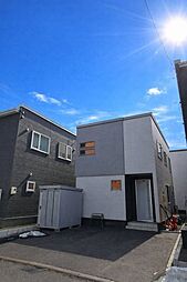 東雁来9条4丁目　中古戸建