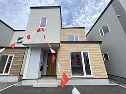 北20条東20丁目　新築戸建 　2号棟