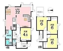 清田6条3丁目　中古戸建