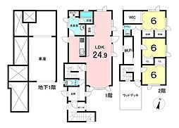 北47条東13丁目　中古戸建