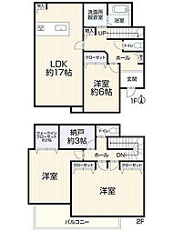 栃木市沼和田町25-7-2