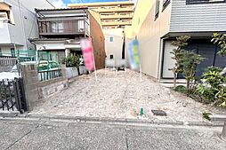 名古屋市中村区大宮町2丁目 土地