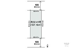 名古屋市中村区諏訪町2丁目 土地