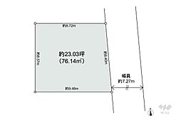 名古屋市中村区岩塚町3丁目 土地