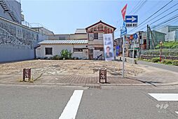 名古屋市中村区靖国町2丁目 土地