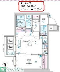 GENOVIA京成立石V