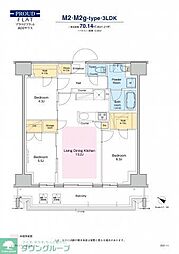 プラウドフラット両国サウス