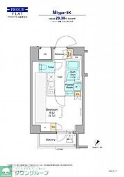 プラウドフラット根津谷中