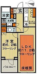 メゾンカルム本郷
