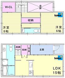 前開南町1丁目戸建