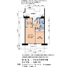 アルビス伊丹千僧11号棟 107マＳ