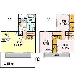 秋定様戸建II　A棟