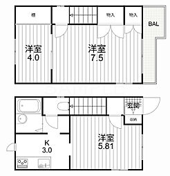 朝霧南町4丁目貸家