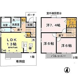 ヒルグレイス　B棟 102