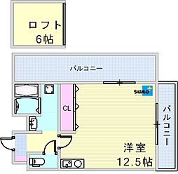 ロイヤルアーク 501