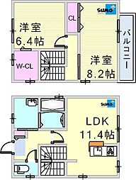 プロスペリテ丸塚