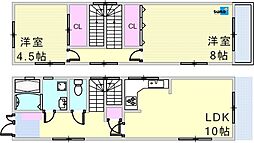 大久保町戸建住宅