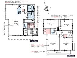 日進市米野木町1期　1号棟