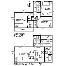 天白区天白町平針23-1期　1号棟